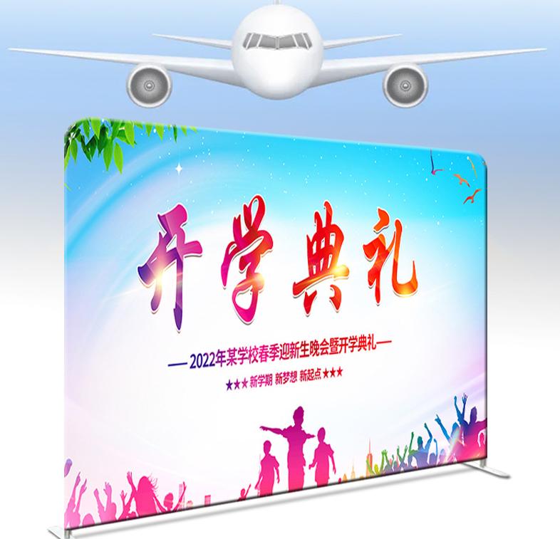 Storage-friendly motorsport displays